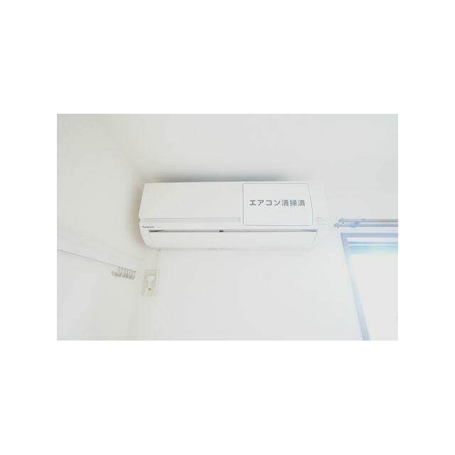 洋室に１基のエアコンが付いております★★入居日から快適な毎日をお過ごして頂けます★★