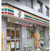 コンビニ