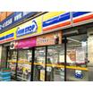 コンビニ