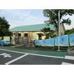 幼稚園、保育園