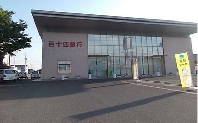 百十四銀行仏生山支店さん
