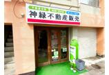 情報提供会社