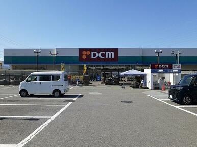DCM和戸店