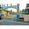 幼稚園、保育園