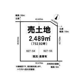 地形図等