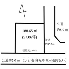 地形図等