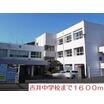 中学校