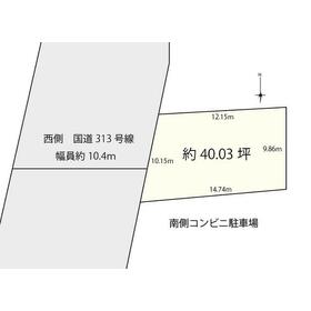 地形図等