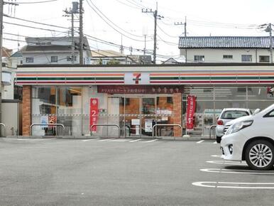 セブンイレブン秦野東海大学前駅入口店