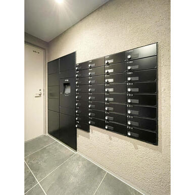 メール・宅配ボックス