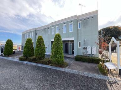 外観写真（昼）