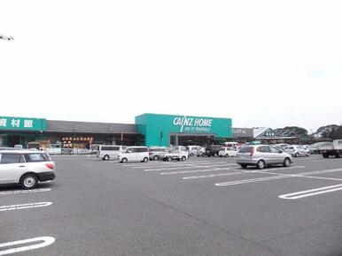 カインズホーム北茨城店
