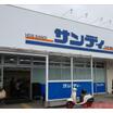 ショッピング施設