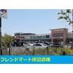 販売店