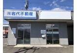 情報提供会社