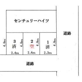 平面図