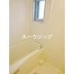 バス/シャワー