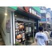 飲食店