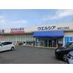 販売店