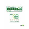 省エネ
