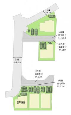 全5棟・お気軽にお問い合わせください！