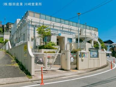 汲沢保育園
