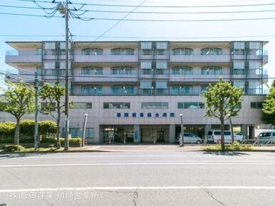 国際親善総合病院