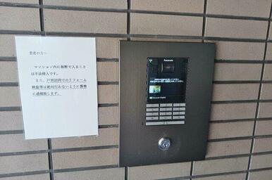 オートロックシステム