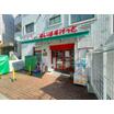 販売店