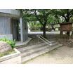 公園