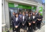 情報提供会社