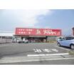 ショッピング施設
