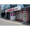 ショッピング施設