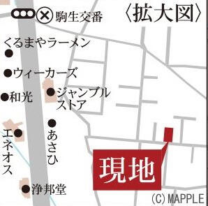 現地案内図・拡大