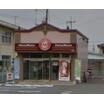 飲食店