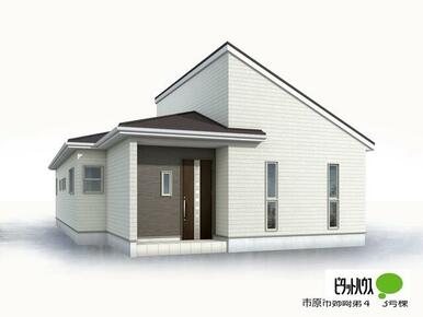 外観パースとなります