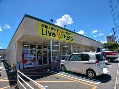 リブホール　鶴崎店