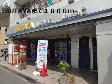 TSUTAYA