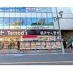 販売店