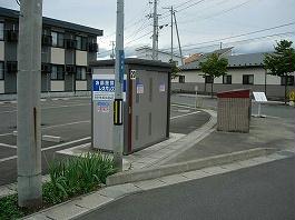 ゴミ庫