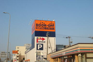 ブックオフＳＵＰＥＲ　ＢＡＺＡＡＲ国道１号多摩川大橋店