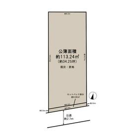 地形図等