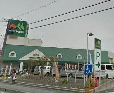 マルエツ 蘇我南町店