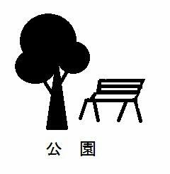 県民公園太閤山ランド