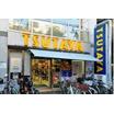 販売店