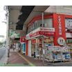 ショッピング施設