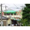 幼稚園、保育園
