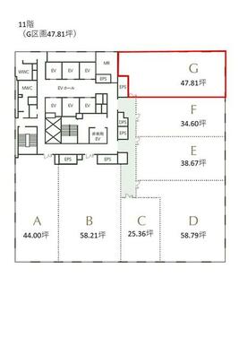 １１階　Ｇ区画　平面図