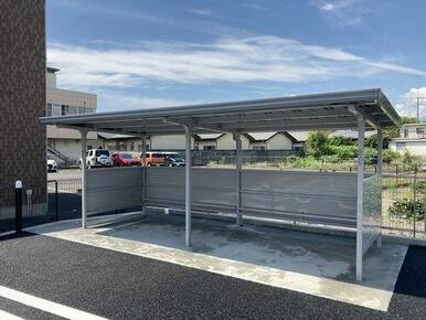 ◆敷地内に屋根付き駐輪場ございます◆