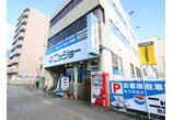 情報提供会社